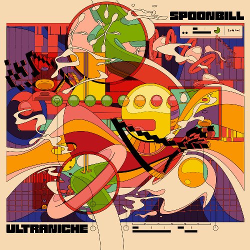 "Ultraniche" EP (2021)